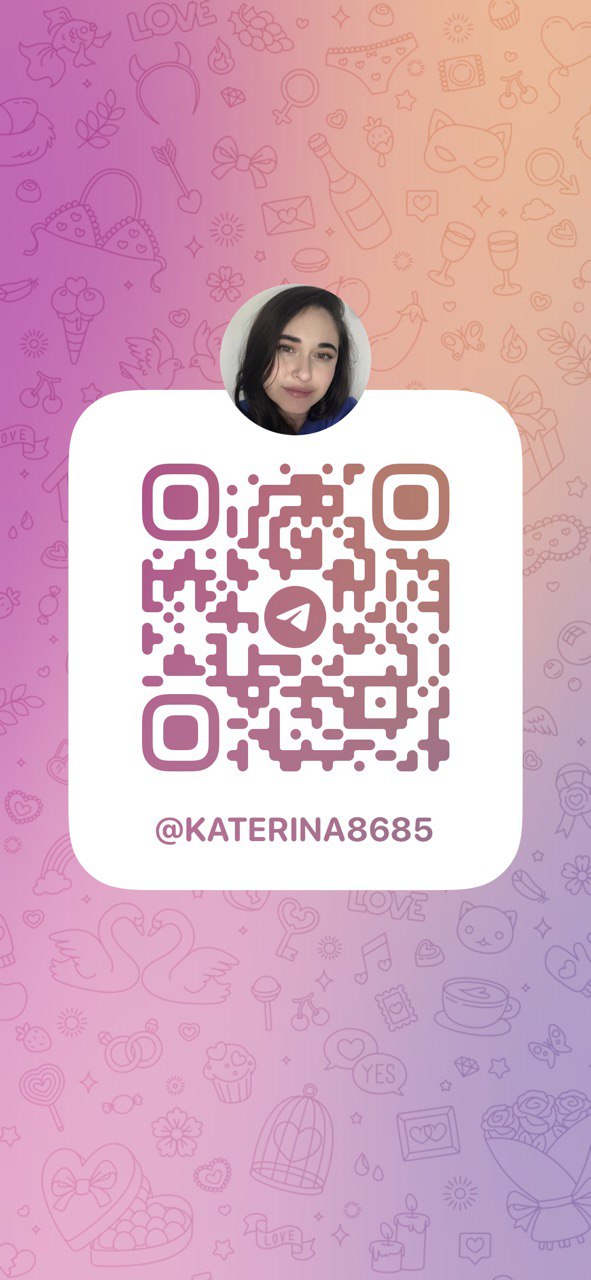 QR код на телеграмм